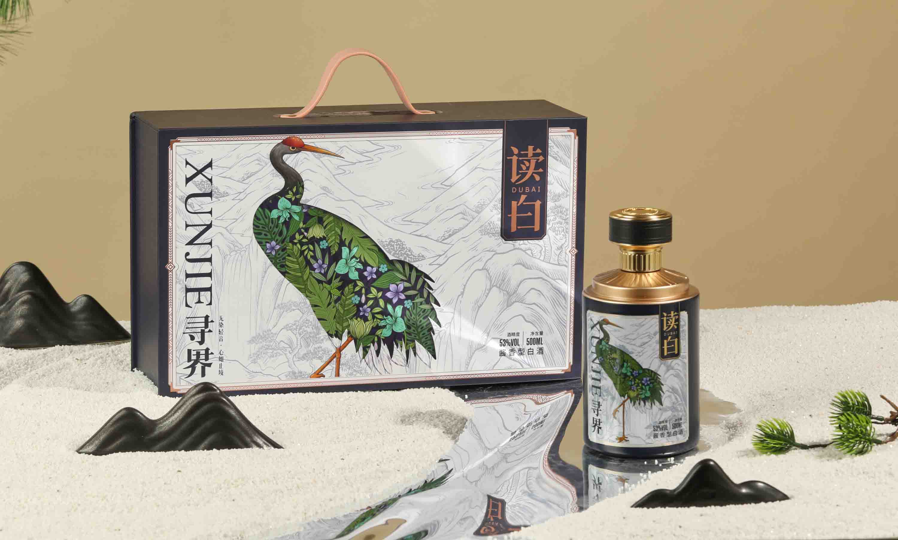 上海包裝設計